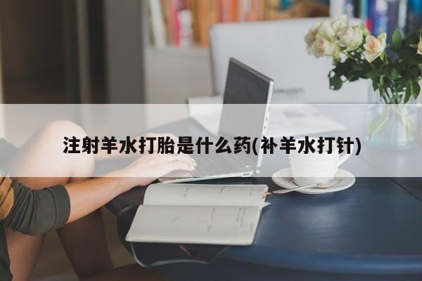 正品打胎药在线购买微信资讯 第25页